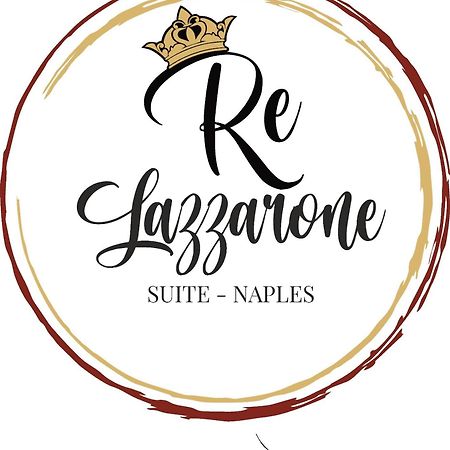 Re Lazzarone Suite Naples Exterior photo
